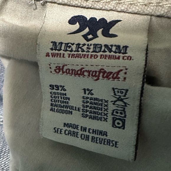 MEK denim for Buckle Frisco Bootcut - Picture 9 of 10